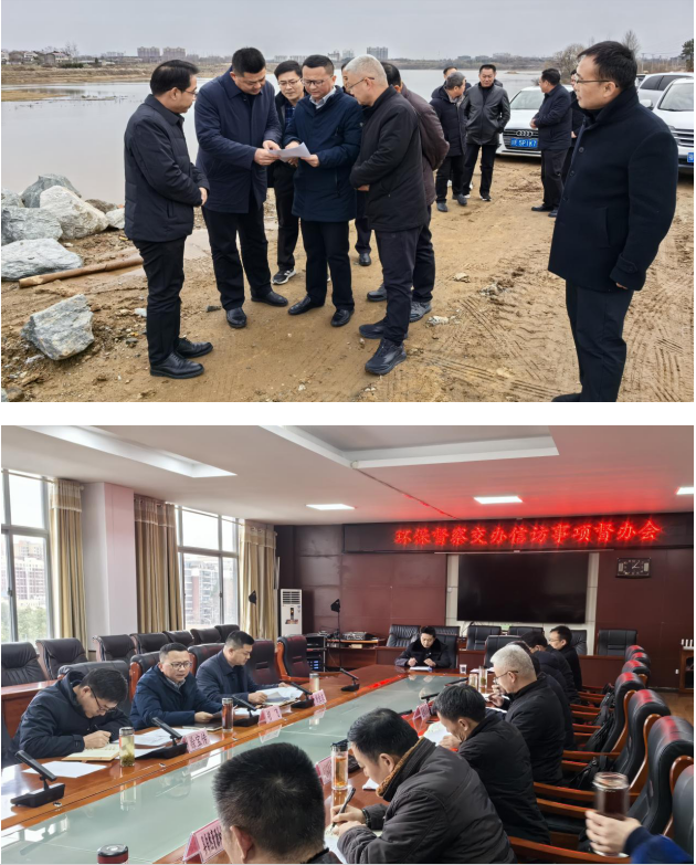 微信截图_20231217212437.png